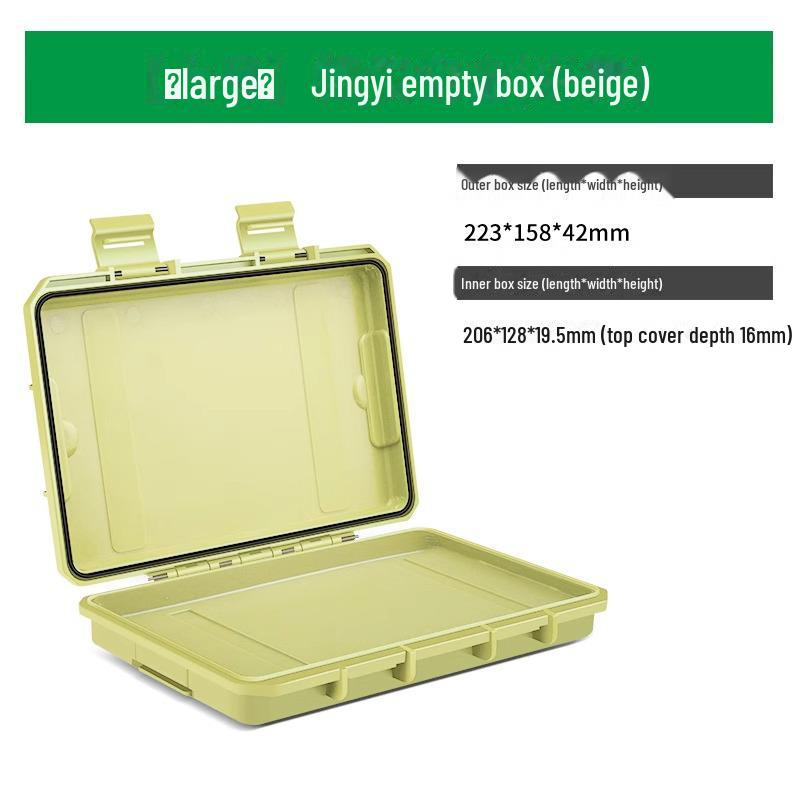 Герметичный водонепроницаемый ящик для хранения инструментов для небольших точных приборов