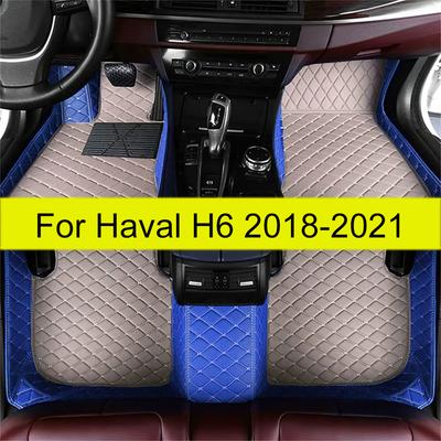 Автомобильные коврики для Haval H6 2018 Автомобильные коврики для ног Покрытие ковриком салона Автомобильные аксессуары для интерьера
