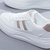 Повседневная обувь Женские кроссовки Износостойкие и дышащие женские белые туфли Женская теннисная спортивная обувь Женский новый стиль