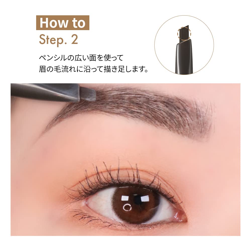 Круто для Artclass Brow Designing Pencil корейская косметика корейский макияж корейская косметика карандаш для бровей [too school] 0,18 г (темно коричневый)