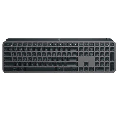 Беспроводная Bluetooth-клавиатура Logitech MX Keys S
