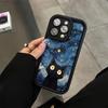 Чехол для мобильного телефона iPhone17Promax с изображением черного кота и звездного неба, лестница, подходит для Apple 16promax, полностью закрывающийся, набор Tianyan 15.