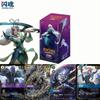 Shiningsoul Official Genuine Riftbound:  Trading Card Game Series TCG Battle Card Festival Gift  Box