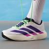 Adidas Men's JS4495 Road Running Racing Shoes