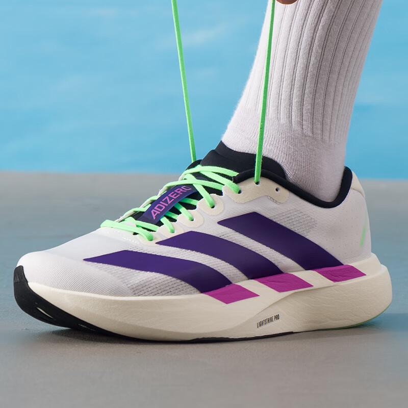 Adidas Men's JS4495 Road Running Racing Shoes