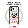 Подходит для чехла на мобильный телефон Apple 17ProMAX, улучшенное ощущение 16 сменная задняя панель 15promax магнитный чехол для мобильного телефона ХОРОШО