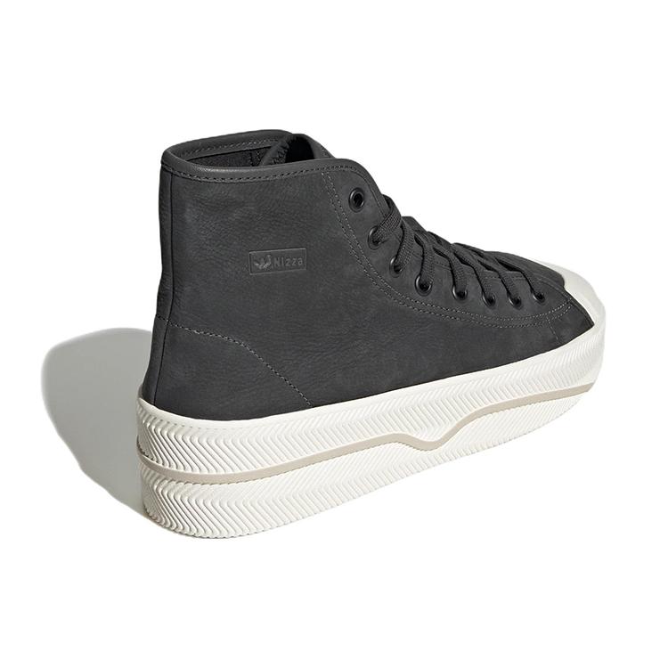 adidas Nizza 2 Кожаный 'Carbon Grey' GX7315