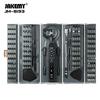 JAKEMY JM-8193 Многофункциональный Прецизионный Набор из 180 бит для Отвертки