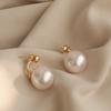Sweet Cool Pearl Earrings Fashionable and Versatile Female Fashion Personality Temperament Two-wear Suitable for Birthday  Earrings
