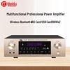 HUIDU GF-408 Интегрированный усилитель аудио и видео для конференций (Китайская версия)