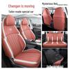 Changan Eado 4th Gen PHEV Seat Covers (2024-2026) - Full Coverage, Blue Whale Design.