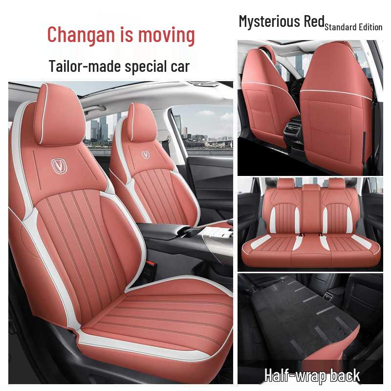 Changan Eado 4th Gen PHEV Seat Covers (2024-2026) - Full Coverage, Blue Whale Design.