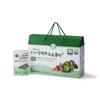 Jeju Farm Organic Cabbage Broccoli Juice 5 Boxes, 3L, 5 Units
