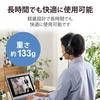 ELECOM Wired Headset with Mute Volume Flexible Over-the-Head Microphone, 4-Pole 3.5mm Connection, Function, Adjustment, Arm, Lightweight, Large,