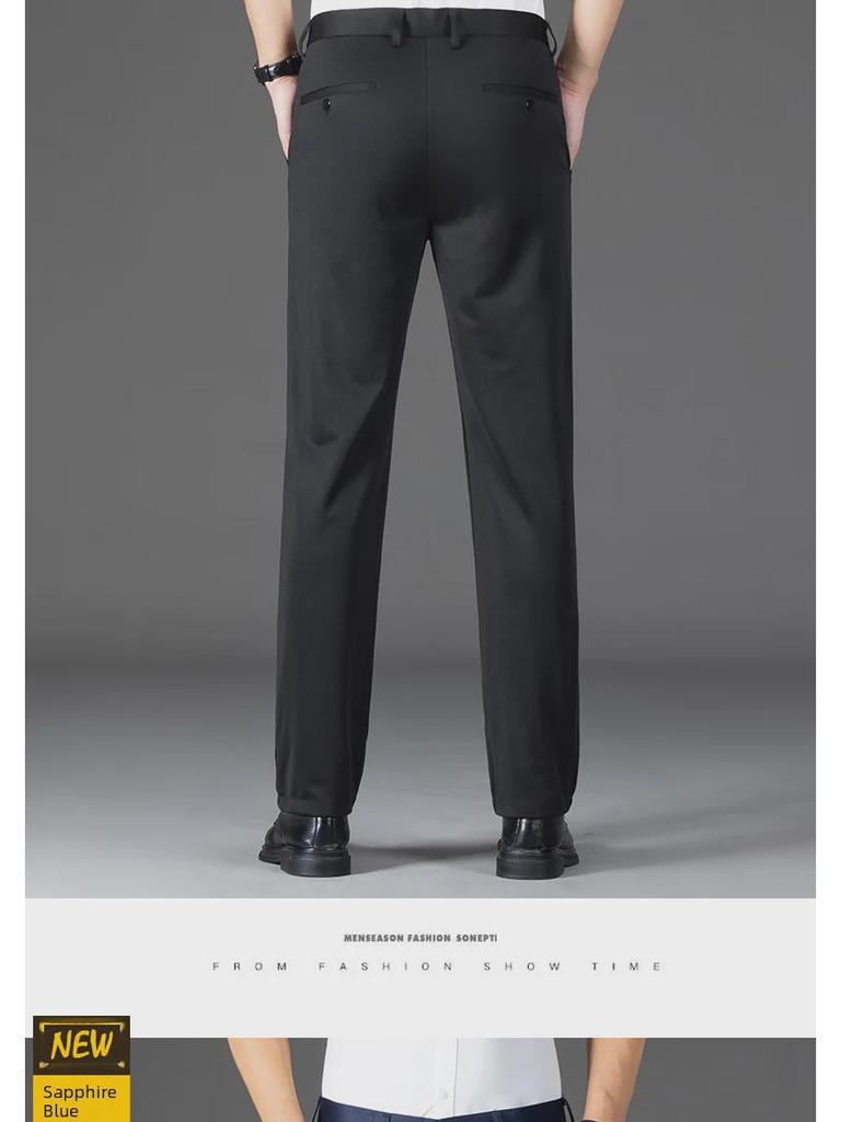 Мужские брюки из высокоэластичного материала Ice Silk: Износостойкая, устойчивая к царапинам, дышащая, удобная повседневная деловая одежда для весны и лета