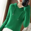 Autumn Winter Korean Ladies Hooded Long Sleeve Knitted Sweater Outerwear Zipper Solid Color Women's Fashion Top