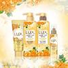 LUX Супер-блеск Кинмокусей Набор Шампунь и Кондиционер Пара с дозатором 400 г + 400 г