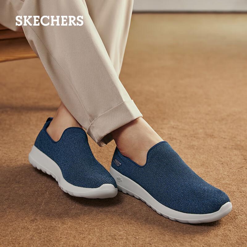 Skechers Мужские повседневные сетчатые слипоны для ходьбы 54609