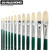 Кисть из свиной щетины серии Hwahong 808 для масляной, акварельной, гуашевой и акриловой живописи