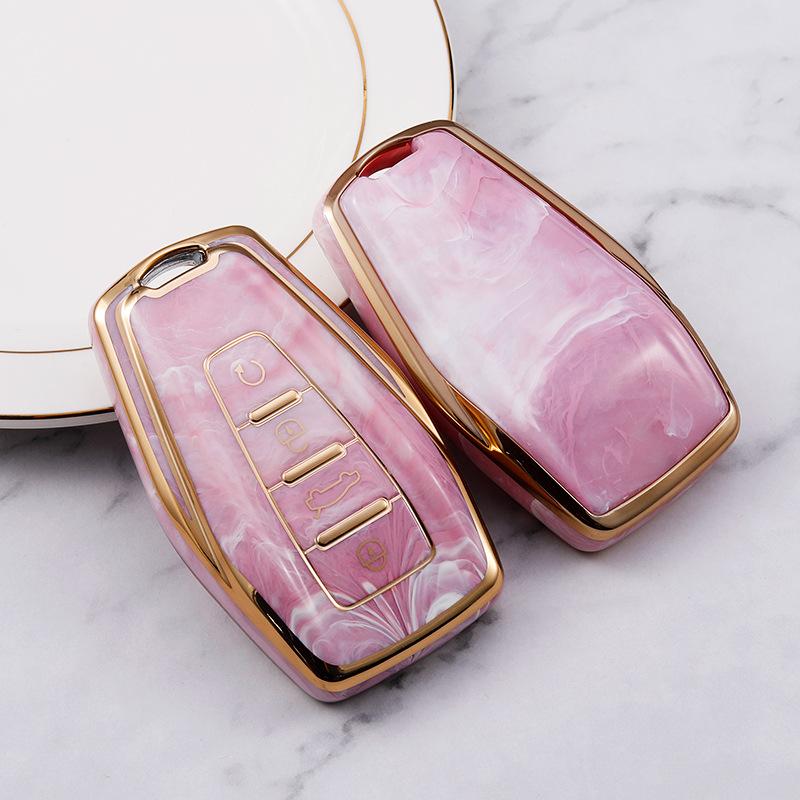 Чехол для ключа Geely Emgrand Boyue для моделей Bin Yue, Xing Rui, Vision X3, Boyue Pro и Bin Rui