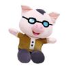 Haesol Pork Pig Mochi Sleeping Attachment Doll, Brown, Korean Baby Products