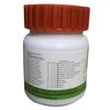 Patanjali Хридьямрит Вати Экстра Сила 40 Таблеток