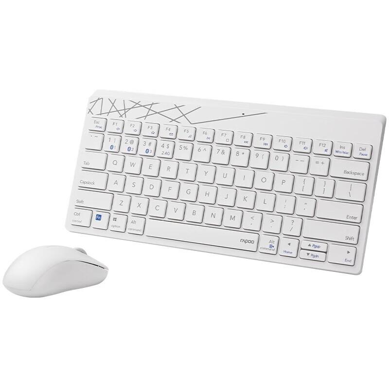 Rapoo 8000GT Wireless Bluetooth Multi-Mode Keyboard Mouse Combo
