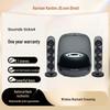 Bluetooth-колонка Harman Kardon SoundSticks 4, штекер CN (адаптер в комплекте)