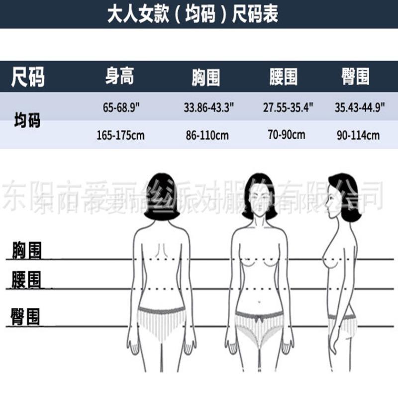 Костюмы для вечеринки на Хэллоуин, женские косплей-костюмы русалки, сценические костюмы, одежда для вечеринок, косплей