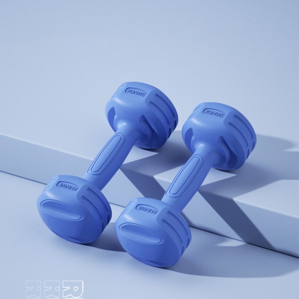 1 Pair of Yoga Dumbbell Comfort Aerobics Dumbbell Fitness Equipment Women's Small Dumbbells At Home