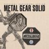 [Официальный лицензионный продукт] METAL GEAR SOLID Solid Snake Coin (с серийным номером)