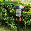 Potphieé Solar Lights, Outdoor Garden Lights, Waterproof, Set of 4, Stylish, Solar-Powered, Automatic OnOff, Recessed, Suitable for Lawns, Flower