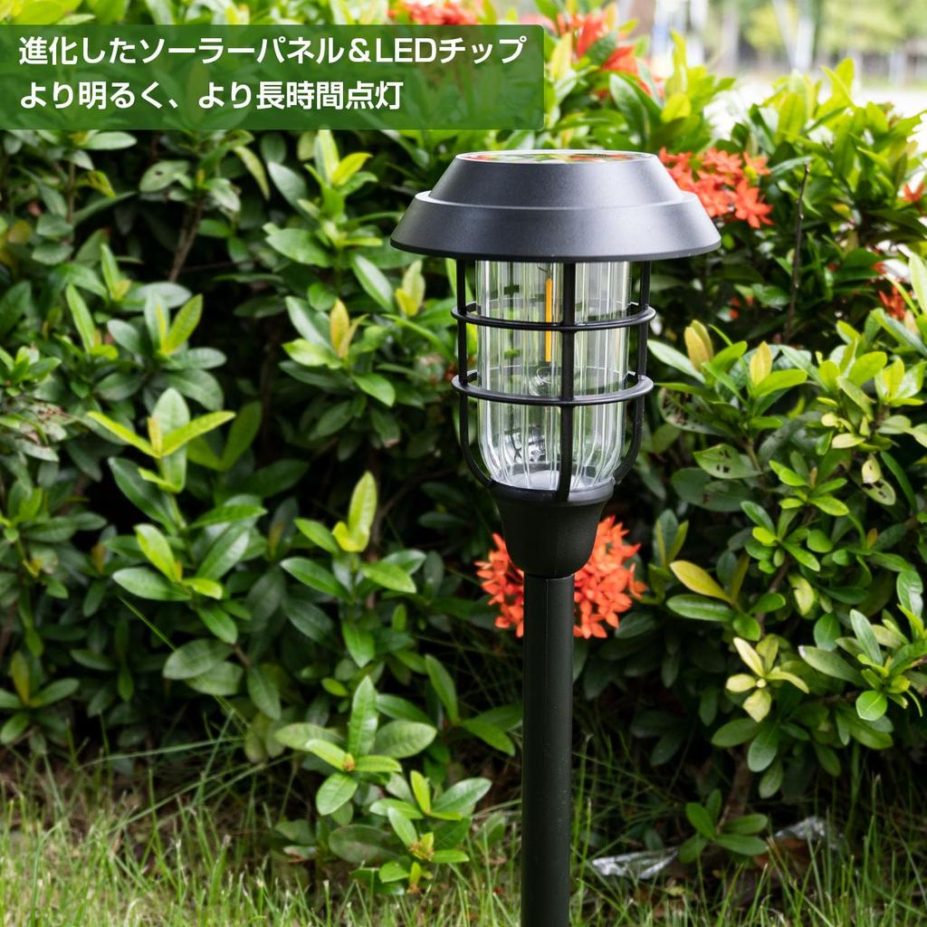 Potphieé Solar Lights, Outdoor Garden Lights, Waterproof, Set of 4, Stylish, Solar-Powered, Automatic OnOff, Recessed, Suitable for Lawns, Flower