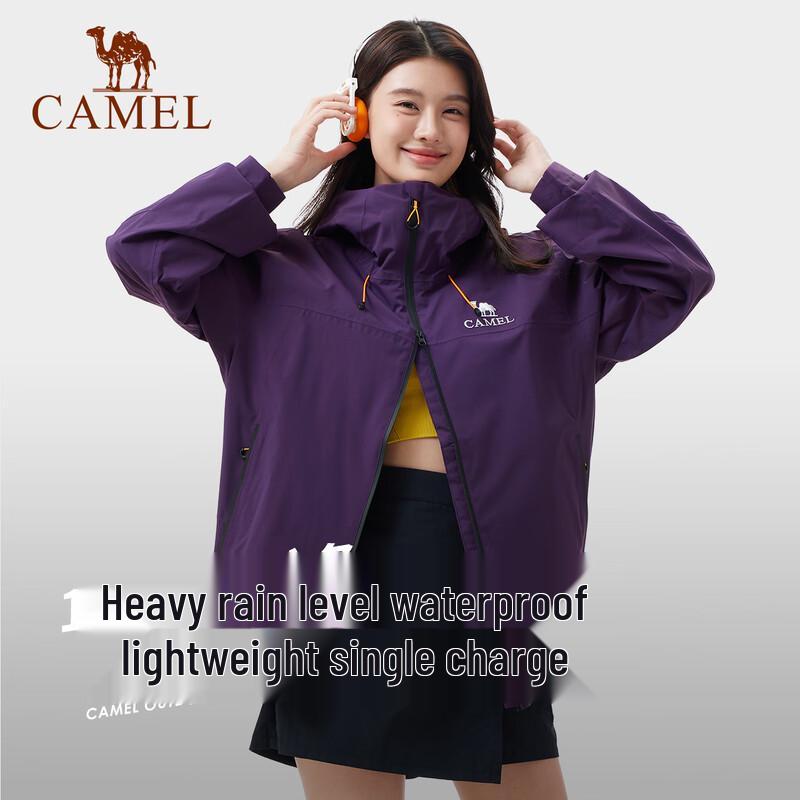 Camel Унисекс повседневная ветровка с капюшоном, защищающая от трех факторов