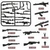 Кукла Building Block Военные аксессуары Нет. 1-5 Черная деталь оружия