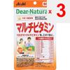 Asahi Dear-Natura Style Multivitamin 60 капсул Комплексные витамины Витамины Комплексные витамины
