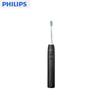 DiamondClean 1 Series HX5070/01 Electric Toothbrush