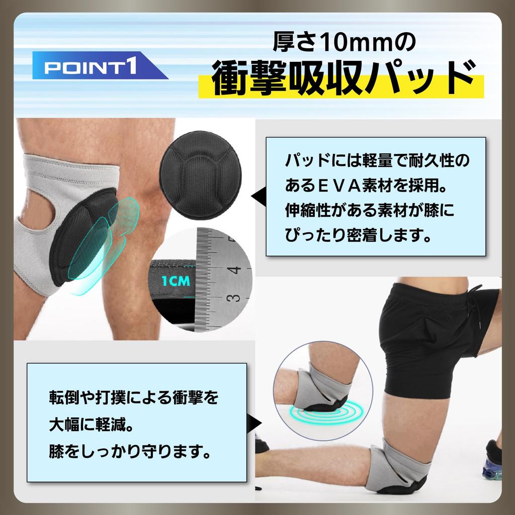 Наколенники Поддержка колена Наколенники Сноуборд Наколенники Защита - - - - - (Маленький (30-45 кг), черный)