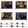 Happy Birthday Backdrop Banner Background Cloth Props Party Decorate