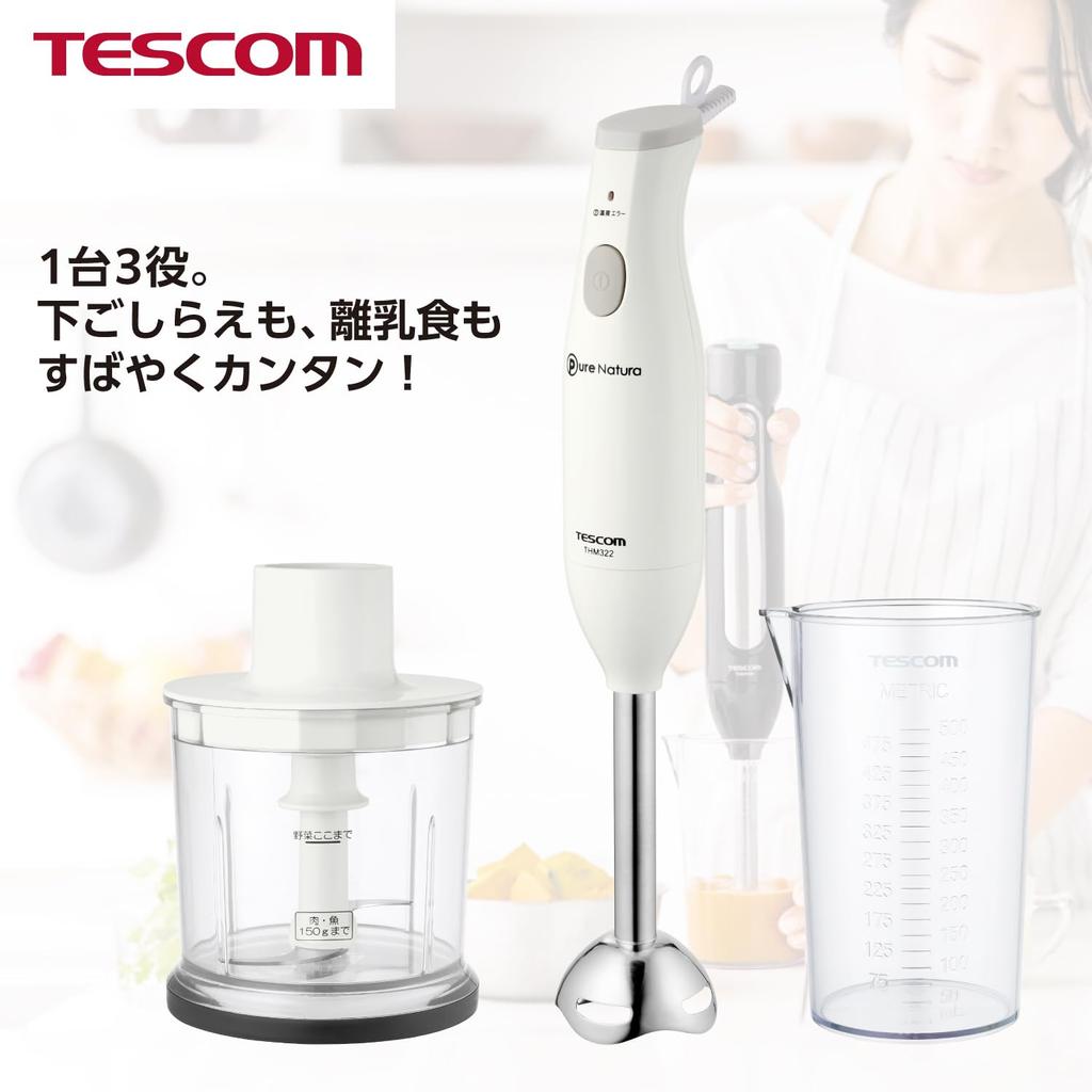 Tescom Stick Blender Hand Blender White THM322 W <Crush/Mix/Chop>