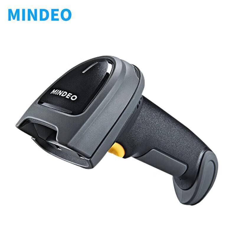 Mindeo 1D/2D Barcode Scanners