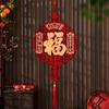 Китайский стиль Украшение на дверь для Праздника Весны Красные Новогодние Подвесные Украшения Декор для вечеринки