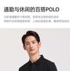 Mulberry Silk Blended Langdeng 26 New Breathable Elastic Solid Color Short Sleeve Polo Shirt