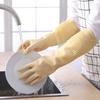 Thick Kitchen Cleaning Gloves Waterproof Car Washing Gloves Washing Rubber Household Gloves