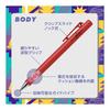 Механический карандаш PILOT Air Step 0,5 мм Ketchup Red HAS15KPR Для письма на большие расстояния Без кнопок Выдвижной клип Амортизирующий механизм Удобный захват Волнистый захват