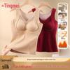 TINGMEI Women's Wool Blend Seamless Thermal Vest with Built-in Bra