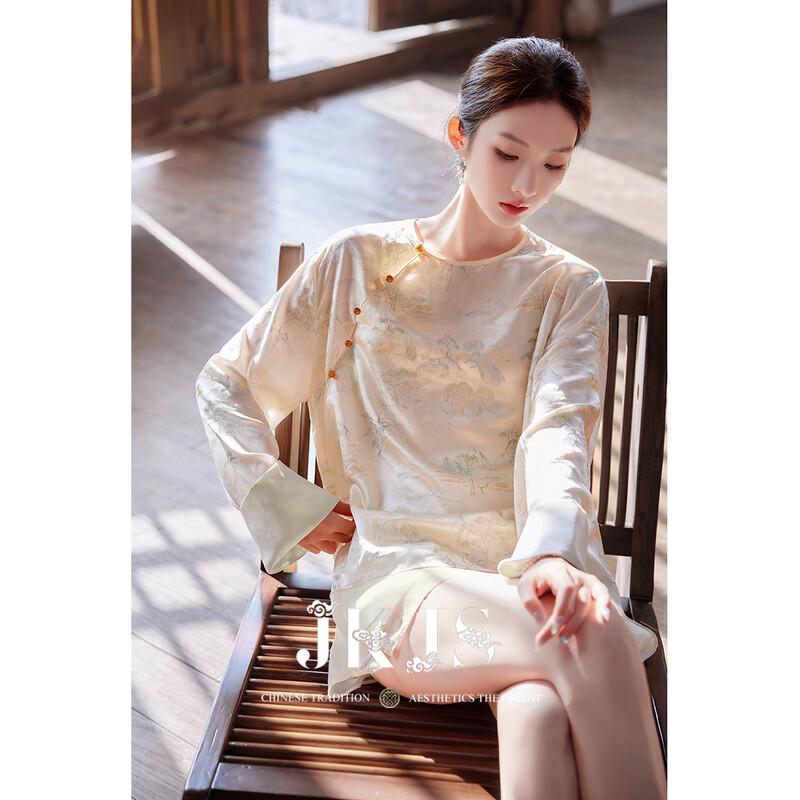 New Chinese Style Pankou Shirt & Shorts Set