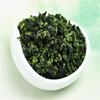50g Direct Supply Anxi Tie Guan Yin Oolong Tea - Factory Special Offer, A Healthy Choice