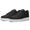 Nike Кроссовки унисекс Air Force 1 Low LX Off-Noir Черные Off-Noir DQ8571-001