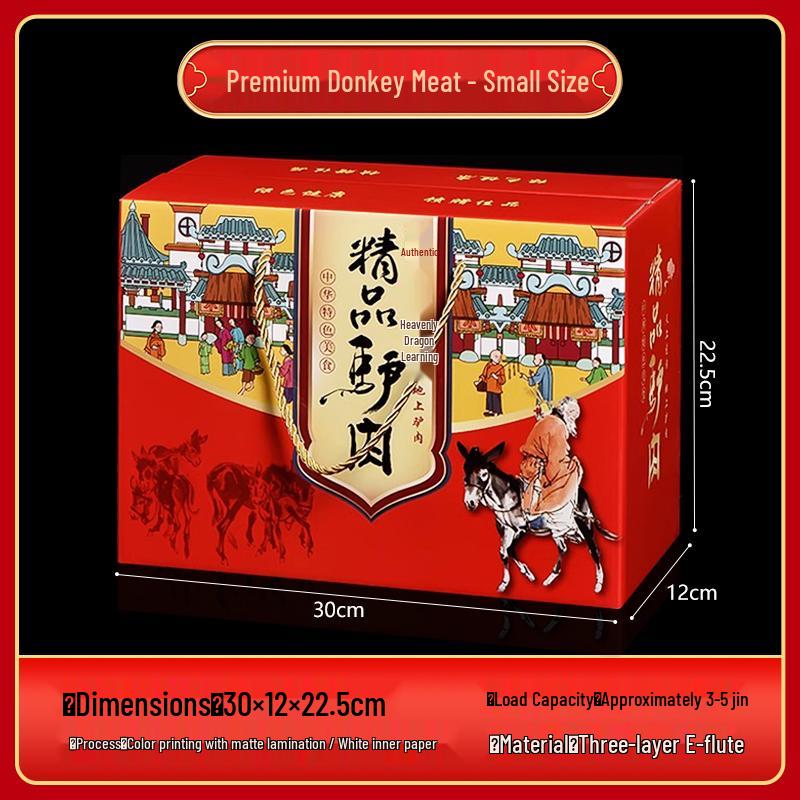 Spring Festival Deli Gift Box: Cardboard Packaging for Meats and Seafood